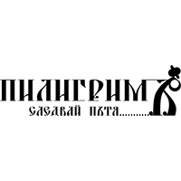 Почивка край Кюстендил, с. Скрино | Къща за гости Пилигрим