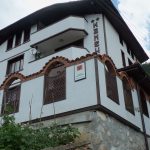 Почивка в Родопите, с. Могилица | Къща за гости Каменови