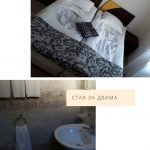 Почивка в к.к. Кранево | Еко къщи Морска звезда