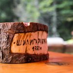 Почивка в местност Шилигарника | Къща за гости Шилигарника