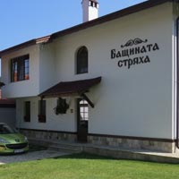 Къща за гости в Бели Осъм | Бащината стряха