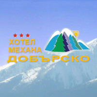 Почивка в Рила | Хотел-механа Добърско