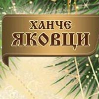 Хотели в Силистра | Хотел Дръстър