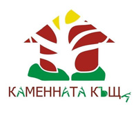 Еко-арт къща в Троян | Каменната къща
