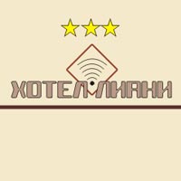 Хотел в Ловеч | хотел Лиани