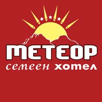 Хотел в Чепеларе | Семеен хотел Метеор