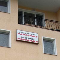 Къща за гости в Триград | Панорама
