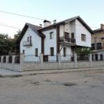 Къща за гости във Вършец | Къща за гости Свети Никола