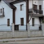 Къща за гости във Вършец | Къща за гости Свети Никола