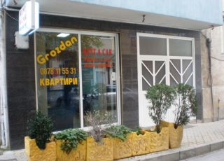 Места за отсядане в Сандански | Къща Гроздан
