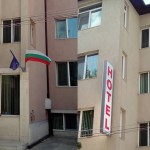 Нощувки в Русе | Хотел Плаза