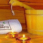 Почивка в Смолян – Вила Рупцовото