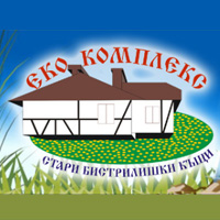 Еко комплекс в област Монтана | Стари Бистрилишки къщи