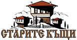 Заслужен отдих в село Медово край Бургас | Комплекс Старите къщи
