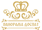 Почивка край язовир Доспат | Семеен хотел Панорама