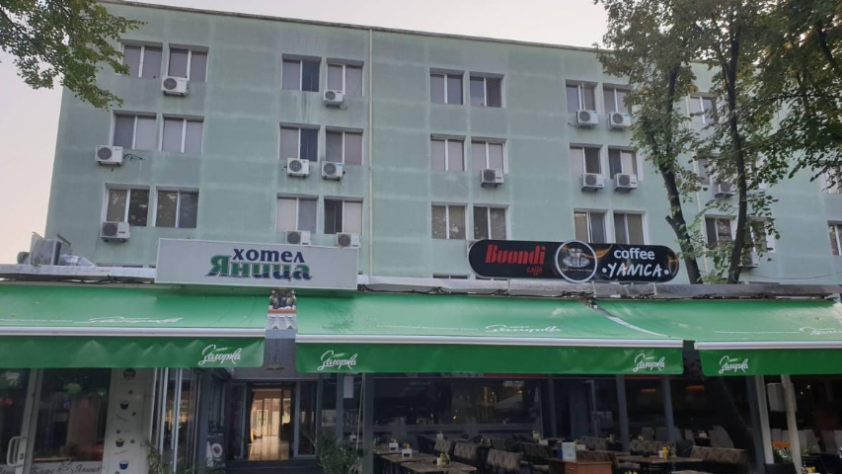 Хотели в Нова Загора | Хотел Яница